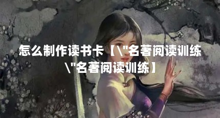 ô鿨\