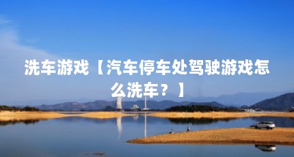 ϴϷͣʻϷôϴ
