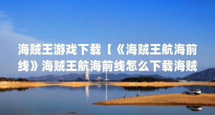 Ϸءǰߡǰôغǰߡ