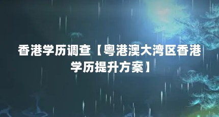ѧ顾۰Ĵѧ