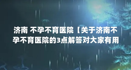 вҽԺڼϲвҽԺ3Դá