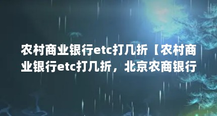 ũҵetcۡũҵetcۣũetcۡ