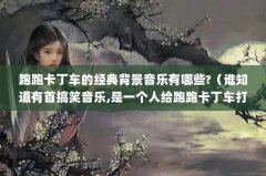 ܿľ䱳