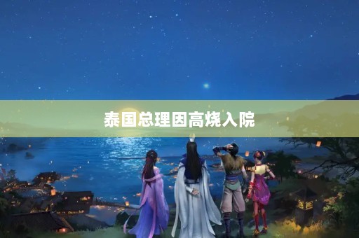 ̩Ժ