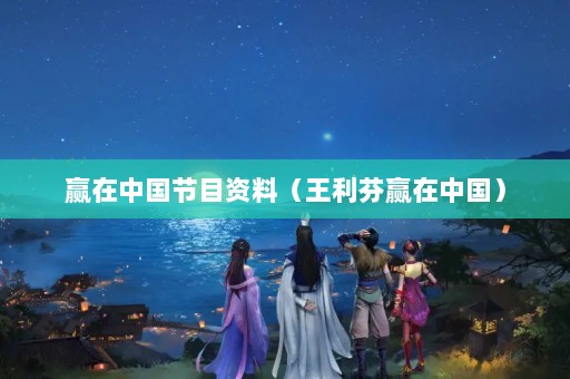 ӮйĿϣӮй
