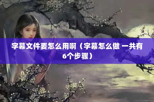 ĻļҪôðĻô һ6裩