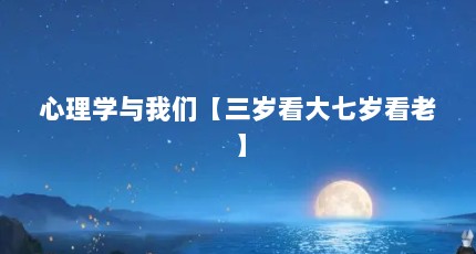 ѧǡ꿴꿴ϡ