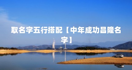 ȡд䡾ɹ¡֡