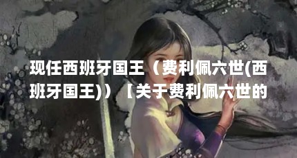 ()ڷ2һ𿴿ɣһ𿴿ɡ