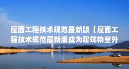 湤̼淶°桾湤̼淶°ӦΪƵ湤ա