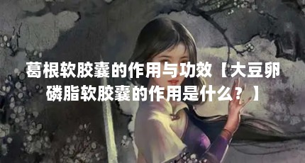 ҵ빦Ч֬ҵʲô