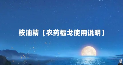 ;ũҩʹ˵