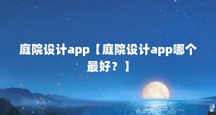 ͥԺappͥԺappĸã