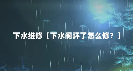 ˮάޡˮôޣ