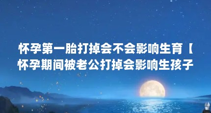 еһ̥᲻Ӱڼ䱻ϹӰ𣿡