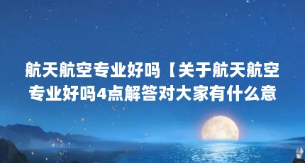 캽רҵ𡾹ں캽רҵ4Դʲô˼
