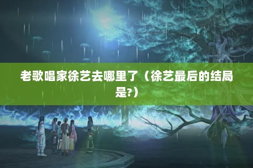 ϸ質ȥˣĽ?
