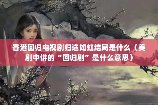 ۻعӾ;ʲôнġع硱ʲô˼