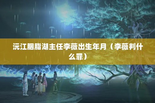 佭֬ޱ£ޱʲô