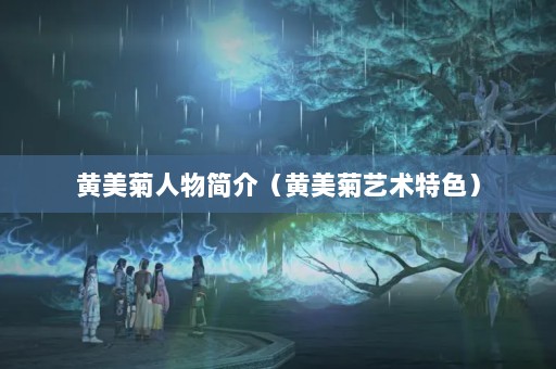 飨ɫ