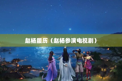 ݵӾ磩