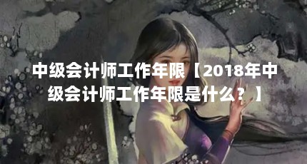 мʦޡ2018мʦʲô