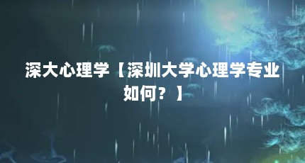ѧڴѧѧרҵΣ