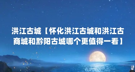 齭ųǡ齭ųǺͺ齭̳Ǻǭųĸֵһ