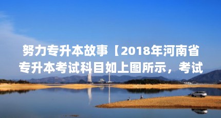 Ŭר¡2018ʡרԿĿͼʾԿĿͼʾ