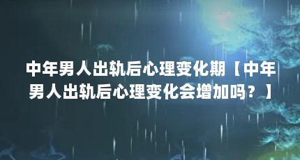 ˳仯ڡ˳仯𣿡