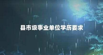 мҵλѧҪ