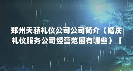 ֣콾ǹ˾˾飨Ƿ˾ӪΧЩǷ˾ӪΧ