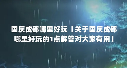 ɶ桾ڹɶ1Դá