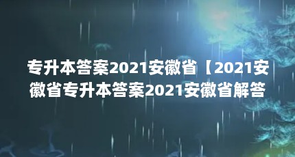 ר2021ʡ2021ʡר2021ʡ2