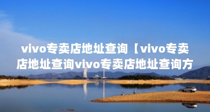 vivoרַѯvivoרַѯvivoרַѯ