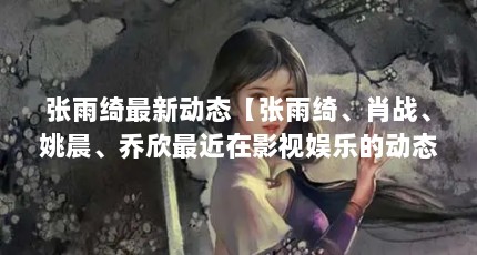 ¶̬粡ФսҦӰֵĶ̬ôأ