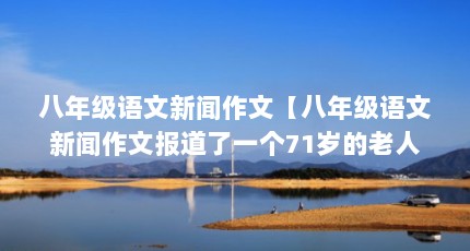 꼶ġ꼶ıһ71˸79