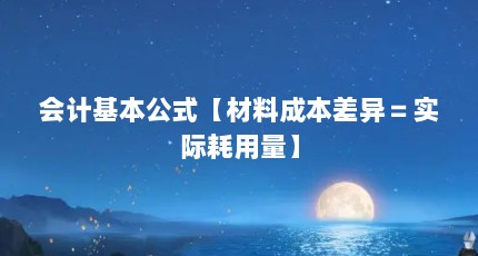 ƻʽϳɱ죽ʵʺ