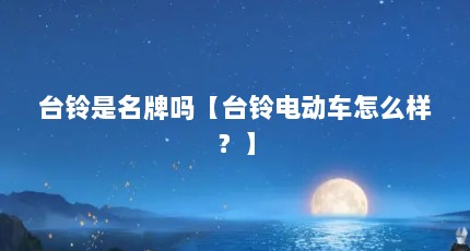 ̨̨綯ô