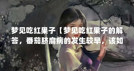 μԺӡμԺӵĽ𣬷긯ķ磬ηΡ
