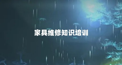 Ҿά֪ʶѵ