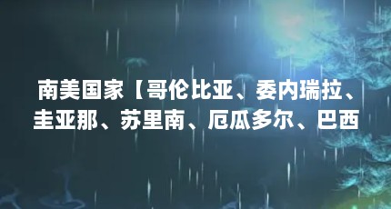 ҡױǡίǡϡ϶άǡ