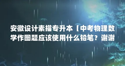 רпѧͼӦʹʲôǦʣлл룡