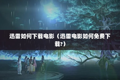 ѸصӰѸ׵Ӱ?