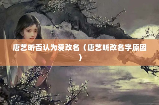 꿷Ϊ꿸ԭ