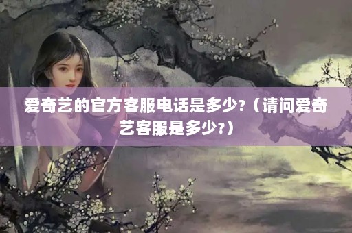 յĹٷͷ绰Ƕ?ʰտͷǶ?