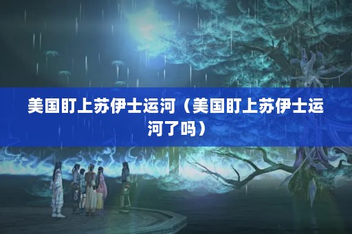 ʿ˺ӣʿ˺