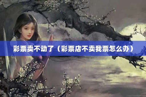 ƱˣƱ겻Ʊô죩