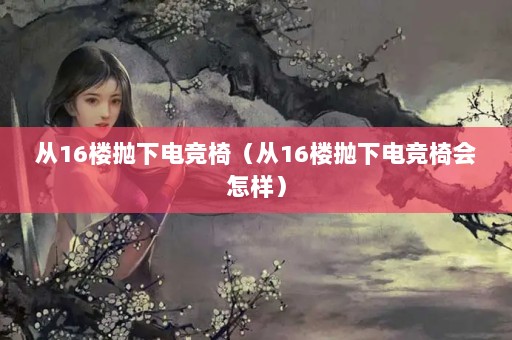 16¥µ羺Σ16¥µ羺λ