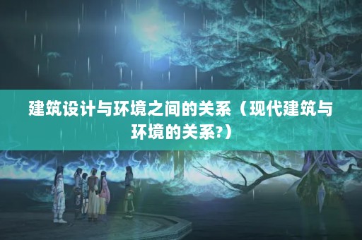 뻷֮Ĺϵִ뻷Ĺϵ?